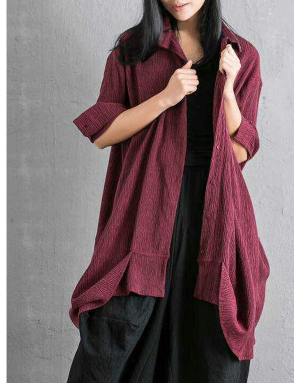 Solid Color Women Thin Long Sleeve Open Front Cardigan