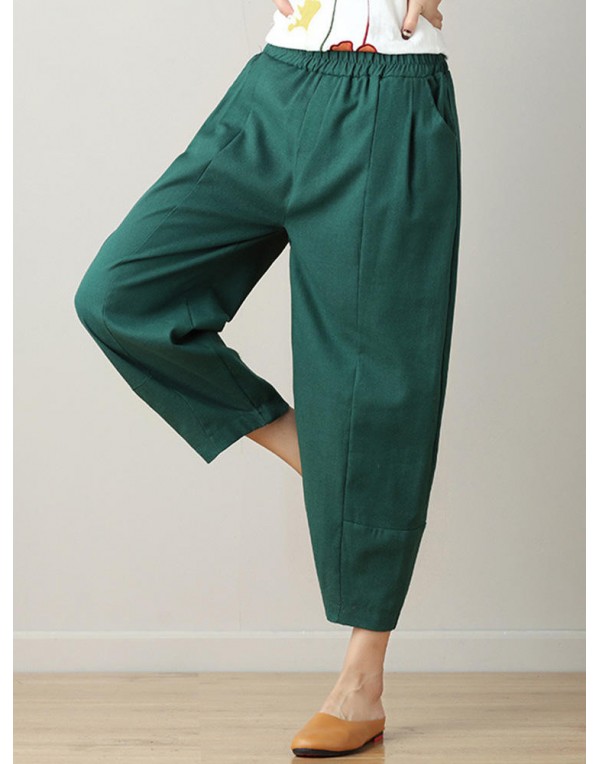 Casual Loose High Elastic Waist Pure Color Pants