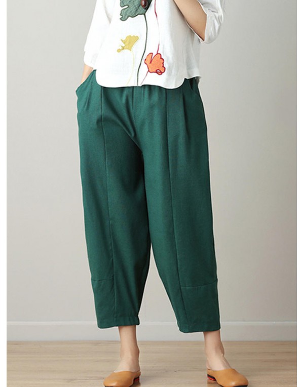 Casual Loose High Elastic Waist Pure Color Pants