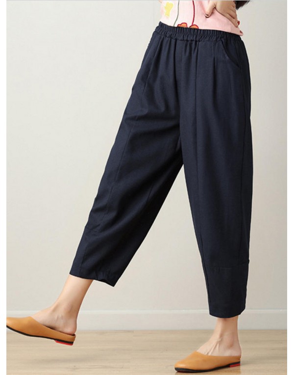 Casual Loose High Elastic Waist Pure Color Pants