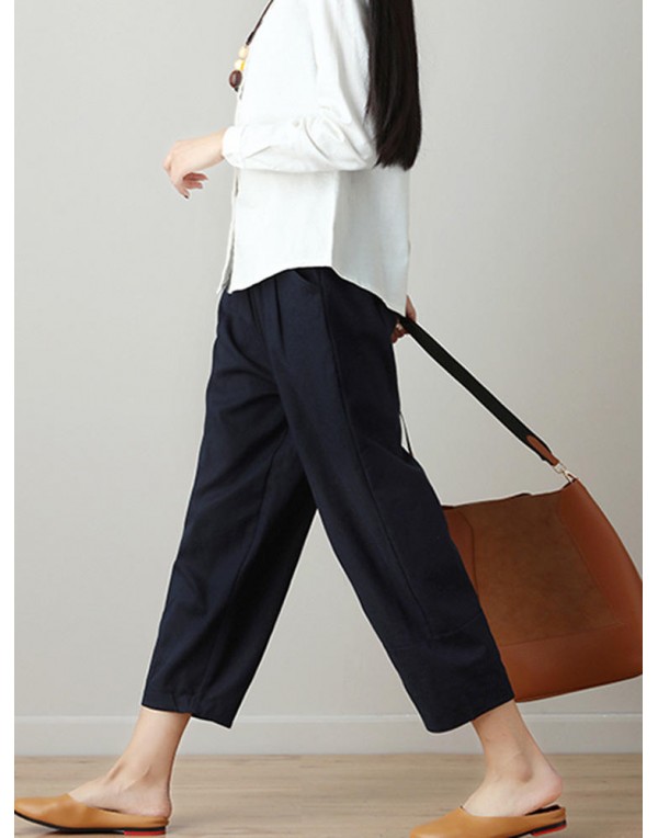 Casual Loose High Elastic Waist Pure Color Pants